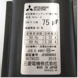 Japan (A)Unused,MG-2  低圧進相コンデンサ 三相200V 75μF ,Motor Speed Reducer Other,MITSUBISHI