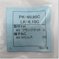 Japan (A)Unused,FSN-80 0-10-30A  交流電流計 ダイレクト計器 3倍延長 赤針付 ,Ammeter,Fuji