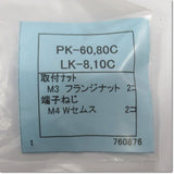 Japan (A)Unused,FSN-80 0-10-30A  交流電流計 ダイレクト計器 3倍延長 赤針付 ,Ammeter,Fuji