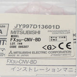 Japan (A)Unused,FX3U-CNV-BD  特殊アダプタ接続用ボード ,F Series Other,MITSUBISHI