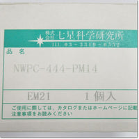 Japan (A)Unused,NWPC-444-PM14  防水メタルコネクタ ストレートプラグ ,Connector,NANABOSHI