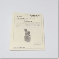 Japan (A)Unused,WLCA12-2NLD  2回路リミットスイッチ 可変ローラ・レバー形 1a1b ,Limit Switch,OMRON