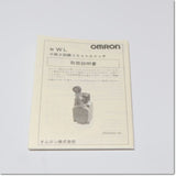 Japan (A)Unused,WLCA12-2NLD  2回路リミットスイッチ 可変ローラ・レバー形 1a1b ,Limit Switch,OMRON