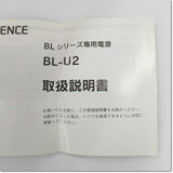 Japan (A)Unused,BL-U2　専用通信ユニット RS-232C用 ,Code Readers And Other,KEYENCE