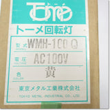 Japan (A)Unused,WMH-100Q トーメ回転灯 AC100V ,Rotating Lamp/ Indicator,Other 
