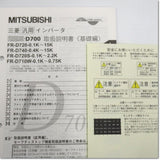 Japan (A)Unused,FR-D720-0.4K インバータ 三相200V ,MITSUBISHI,MITSUBISHI 