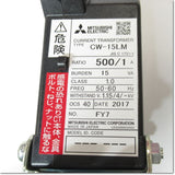 Japan (A)Unused,CW-15LM 500/1A　1100V以下低圧変流器 ,Potential Transformer,MITSUBISHI