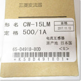 Japan (A)Unused,CW-15LM 500/1A 1100V以下低圧変流器 ,Potential Transformer,MITSUBISHI 