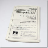 Japan (A)Unused,AJ65SBT2B-64RD3  CC-Link測温抵抗体入力ユニット ,CC-Link / Remote Module,MITSUBISHI