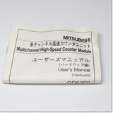 Japan (A)Unused,QD63P6　多チャンネル高速カウンタユニット ,Special Module,MITSUBISHI