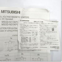 Japan (A)Unused,MSOD-N12CX,DC24V 1a1b 0.7-1.1A Switch,Irreversible Type Electromagnetic Switch,MITSUBISHI 