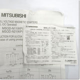 Japan (A)Unused,MSOD-N12CX,DC24V 1a1b 0.7-1.1A  電磁開閉器 ,Irreversible Type Electromagnetic Switch,MITSUBISHI