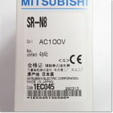 Japan (A)Unused,SR-N8,AC100V 4a4b Japanese electronic relay,Electromagnetic Relay<auxiliary relay> ,MITSUBISHI </auxiliary>