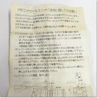 Japan (A)Unused,HW1B-M110B  φ22 押ボタンスイッチ 平形 1a ,Push-Button Switch,IDEC