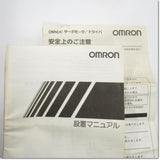 Japan (A)Unused,R88D-UP04HA  ACサーボドライバ パルス列入力タイプ インクリメンタルエンコーダ用 AC200V 0.1kW ,OMRON,OMRON