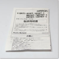 Japan (A)Unused,SRT1-ID16T リモートI/Oターミナル CompoBus/S,CompoBus/S,OMRON 