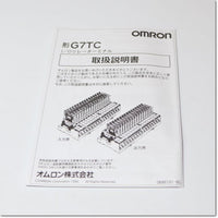 Japan (A)Unused,G7TC-OC08 I/Oリレーターミナル出力8点 DC24V,I / O Relay Terminal,OMRON 