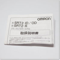 Japan (A)Unused,SRT2-OD08 I/O, CompoBus/S,OMRON 