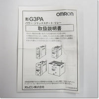 Japan (A)Unused,G3PA-220B-VD-X DC5-24 パワー・ソリッドステート・リレー ,Solid-State Relay / Contactor,OMRON 