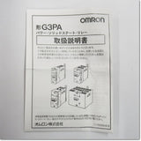 Japan (A)Unused,G3PA-220B-VD-X DC5-24 パワー・ソリッドステート・リレー ,Solid-State Relay / Contactor,OMRON 