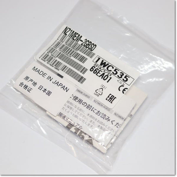 Japan (A)Unused,NZ1MEM-2GBSD  SDメモリカード 2GB