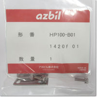 Japan (A)Unused,HP100-B01  HP100用取り付けブラケット 4個セット ,Built-in Amplifier Photoelectric Sensor,azbil