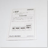 Japan (A)Unused,61F-G3 AC100/200V  フロートなしスイッチ ,Level Switch,OMRON