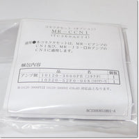 Japan (A)Unused,MR-CCN1  CN3用コネクタセット ,MR Series Peripherals,MITSUBISHI