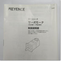 Japan (A)Unused,SV-M040AS  ACサーボモータ ストレート軸 アブソリュート 400W ,KEYENCE,KEYENCE