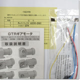 Japan (A)Unused,G3LB-32-100-075  ブレーキ付ギアモータ 3相0.75kw 減速比100  脚取付型 ,Geared Motor,Other