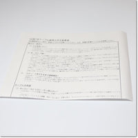 Japan (A)Unused,MR-J3BUS3M　SSCNETⅢケーブル 盤内標準コード 3m ,MR Series Peripherals,MITSUBISHI