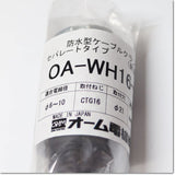 Japan (A)Unused,OA-WH16-06/10  防水キャプコン セパレート型 3個セット ,Panel Parts for Other,OHM