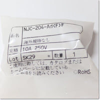 Japan (A)Unused,NJC-204-AD(F)F　メタルコネクタ 中継アダプタ 11個入り ,Connector,NANABOSHI