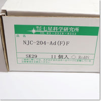 Japan (A)Unused,NJC-204-AD(F)F 11個入り ,Connector,NANABOSHI 