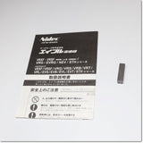Japan (A)Unused,VRXF-25D-K-750 TYPE3 Japanese Japanese Japanese Japanese Reduction Gear (GearHead),NIDEC-SHIMPO 