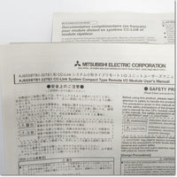 Japan (A)Unused,AJ65SBTB1-32TE1  CC-Link小形タイプリモートI/Oユニット トランジスタ出力32点 ,CC-Link / Remote Module,MITSUBISHI