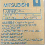 Japan (A)Unused,TCL-4SW3　大型端子カバー 2個入り ,Peripherals / Low Voltage Circuit Breakers And Other,MITSUBISHI