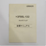 Japan (A)Unused,3F88L-132 Japan 32点出力 AC100-240V ,Rotary Encoder,OMRON 