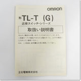 Japan (A)Unused,TL-T5MF2  スリムタイプ近接センサ 直流3線式 ,Amplifier Built-in Proximity Sensor,OMRON