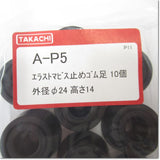 Japan (A)Unused,A-P5 Japanese version 140個セット ,Board for The Box (Cabinet),Other 