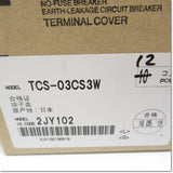 Japan (A)Unused,TCS-03CS3W  漏電・ノーフューズ遮断器用 端子カバー 2個セット 12個入り ,Peripherals / Low Voltage Circuit Breakers And Other,MITSUBISHI