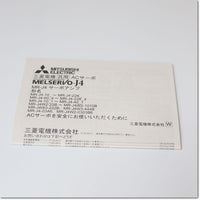 Japan (A)Unused,MR-J4-40B　サーボアンプ AC200V 0.4kW SSCNETⅢ/H対応 ,MR-J4,MITSUBISHI