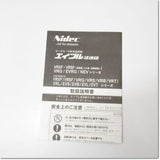 Japan (A)Unused,VRXF-25B-Ｓ-50-Ｔ3  エイブル減速機 減速比1/25 50W ,Reduction Gear (GearHead),NIDEC-SHIMPO