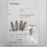 Japan (A)Unused,DV-90N AutoIDデータコントローラ ,Code Readers And Other,KEYENCE 