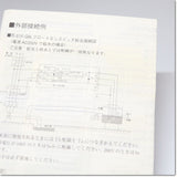 Japan (A)Unused,61F-G2N AC100/200V フロートなしスイッチ　,Level Switch,OMRON