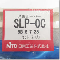 Japan (A)Unused,SLP-0C　角形ルーバー 2個入り ,Fan / Louvers,NITTO