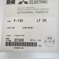 Japan (A)Unused,F-1SV LF DR F形操作とって ,The Operating Handle,MITSUBISHI 