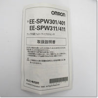 Japan (A)Unused,EE-SPW311　長距離透過形フォト・マイクロセンサ しゃ光時ON ,PhotomicroSensors,OMRON