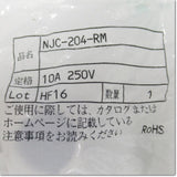 Japan (A)Unused,NJC-204-RM  中型メタルコネクタ パネル取付レセプタクル オス 4個セット ,Connector,NANABOSHI