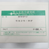 Japan (A)Unused,NWPC-5425-RF  防水メタルコネクタ パネル取付レセプタクル 2個入り ,Connector,NANABOSHI